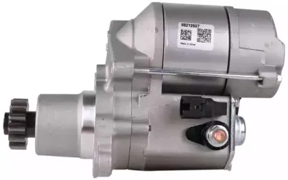 powermax-88212607